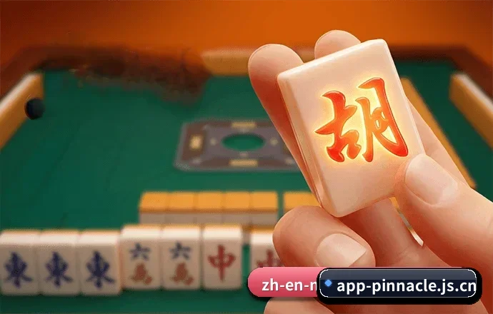 关于我们 - 体育资讯内容服务（PINNACLE）